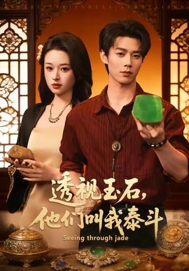 霓虹终点站