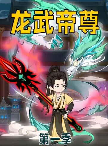 会飞的鲸鱼