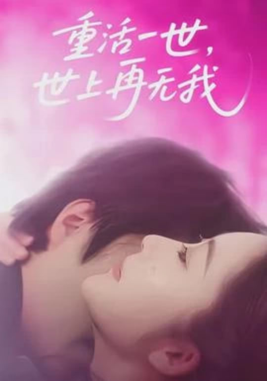 春风面馆
