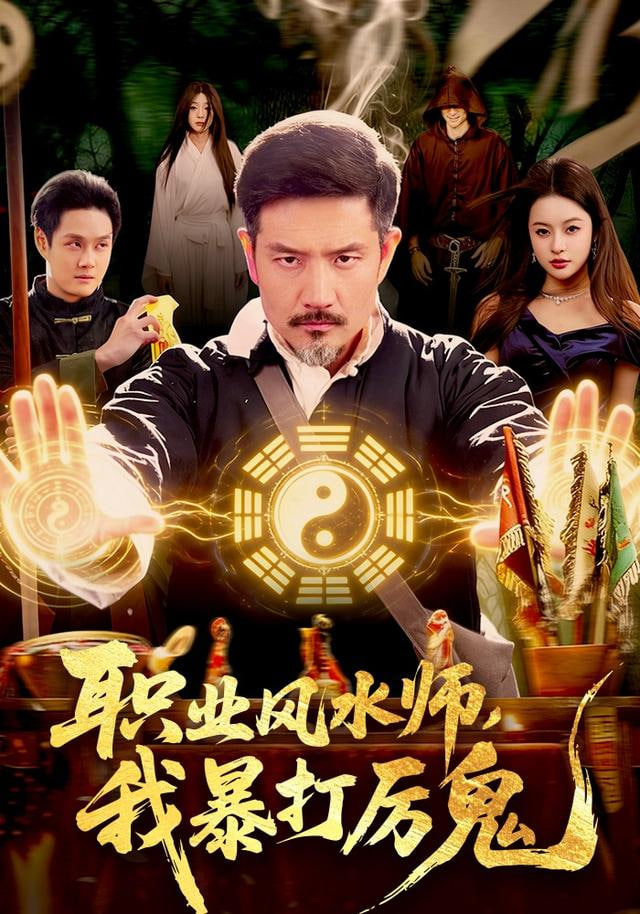 星际拾荒者